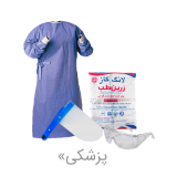 پزشکی