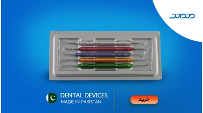 dental device