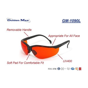 عینک محافظ اشعه ضد بخار  - Eyewear GM-1090L