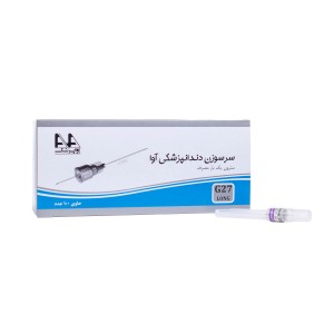 سرسوزن 100 عددی گیج 27 - Dental Needle