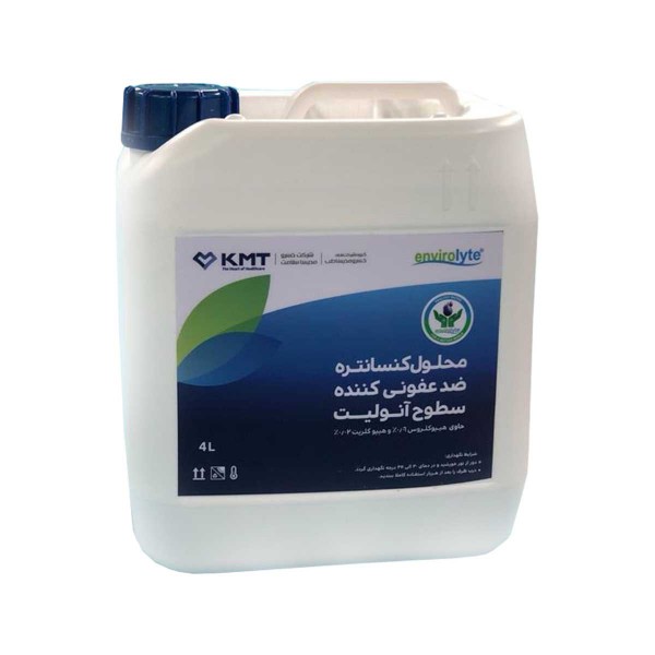 محلول ضدعفونی کننده سطوح آنولیت 4 لیتری - Envirolyte