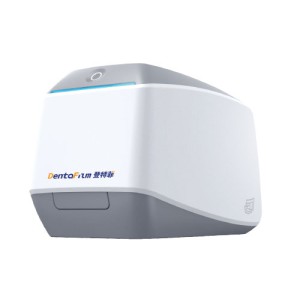 اسکنر فسفر پلیت - Image Plate Scanner