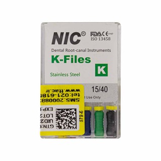 K فایل طول 25 - K File