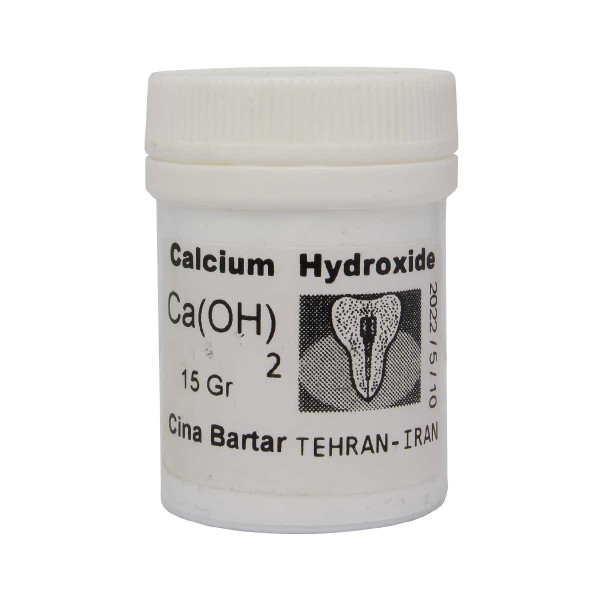 پودر کلسیم هیدروکساید 15 گرمی - Calcium Hydroxide powder