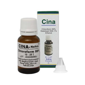 کلروفرم 15 میل - Chloroform
