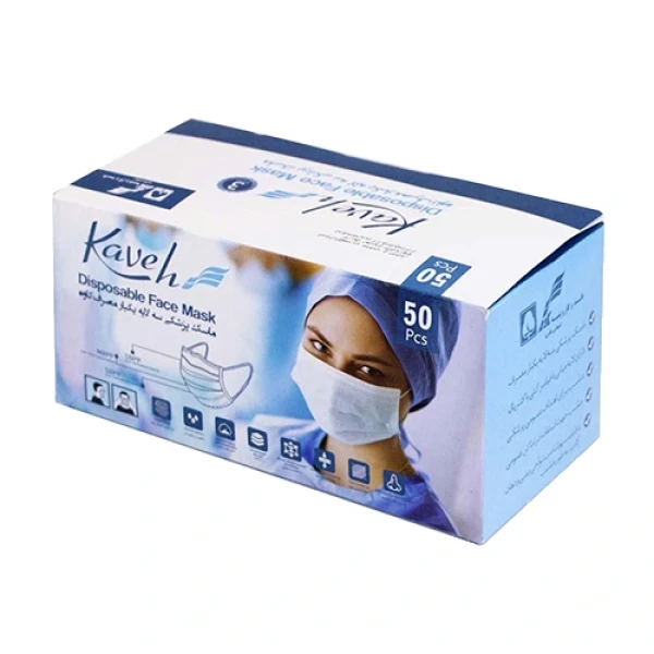 ماسک سه لایه‌ای - Disposable Face Mask