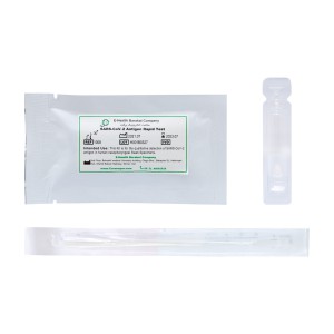 کیت تشخیص سریع کرونا تک عددی - Antigen Rapid Test