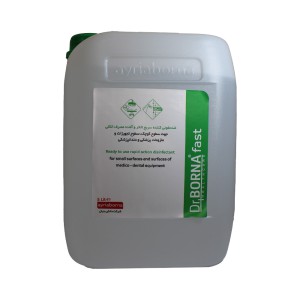 ضدعفونی کننده سطوح آماده به مصرف فست 5 لیتری - Surfaces Disinfectant & cleaner