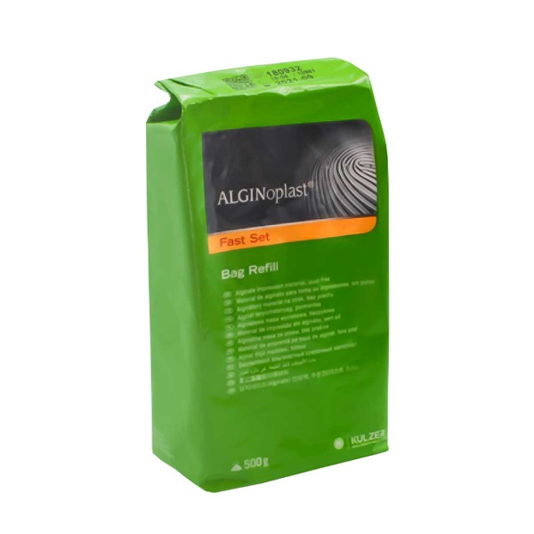 آلژینات بایر  - Alginoplast Alginate