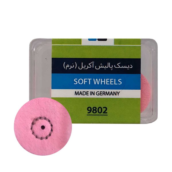 دیسک پالیش آکریل 4 عددی - Soft Wheels SW-R22