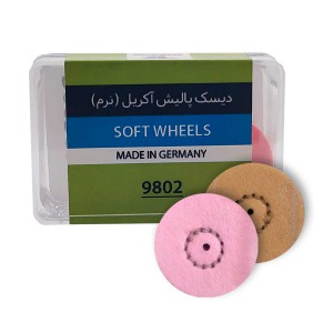 دیسک پالیش آکریل میکس 2 عددی - Soft Wheels SW-R22