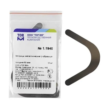 نوار ماتریس U شکل مدل منحنی - Curved U-Shaped Matrice Bands